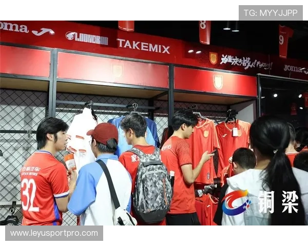 俱乐部周边产品热销，球迷消费力提升