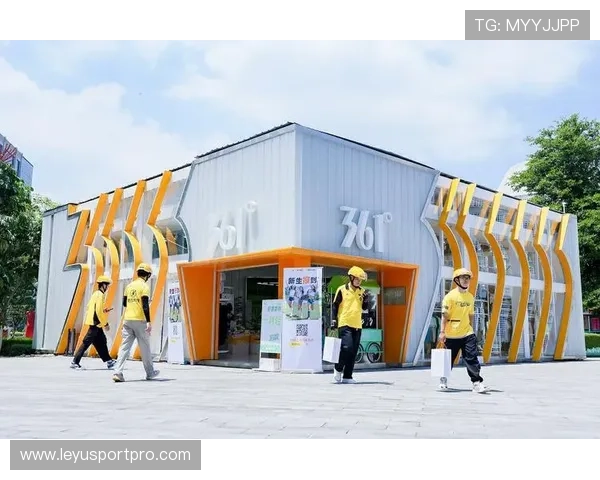 体育赛事与电子商务平台合作 拓展销售渠道