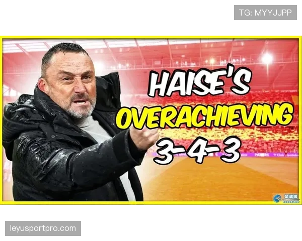 朗斯主帅海瑟专访:谈论球队的建队哲学与赛季目标 朗斯主帅海瑟专访:谈论球队的建队哲学与赛季目标