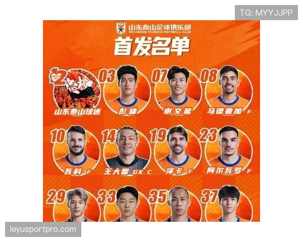 传统豪门背负罚分枷锁，积分榜失真反映联赛特殊竞争格局